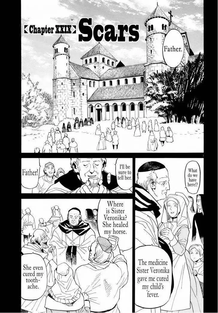 Shuto Heru Chapter 29 1